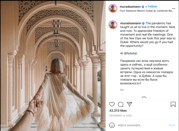 Best Travel Instagrams -  Murad Osmann's post of Dubai