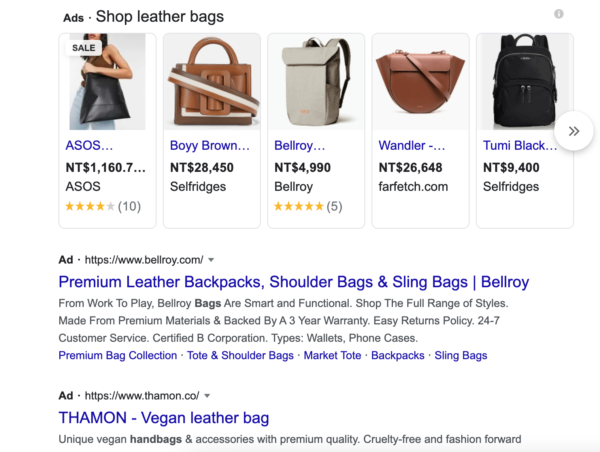 What Is an Ad Click? & Why Is It Important?