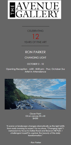 Anniversary email from The Avenue Gallery with event details and a painting depicting a beach and a forest.