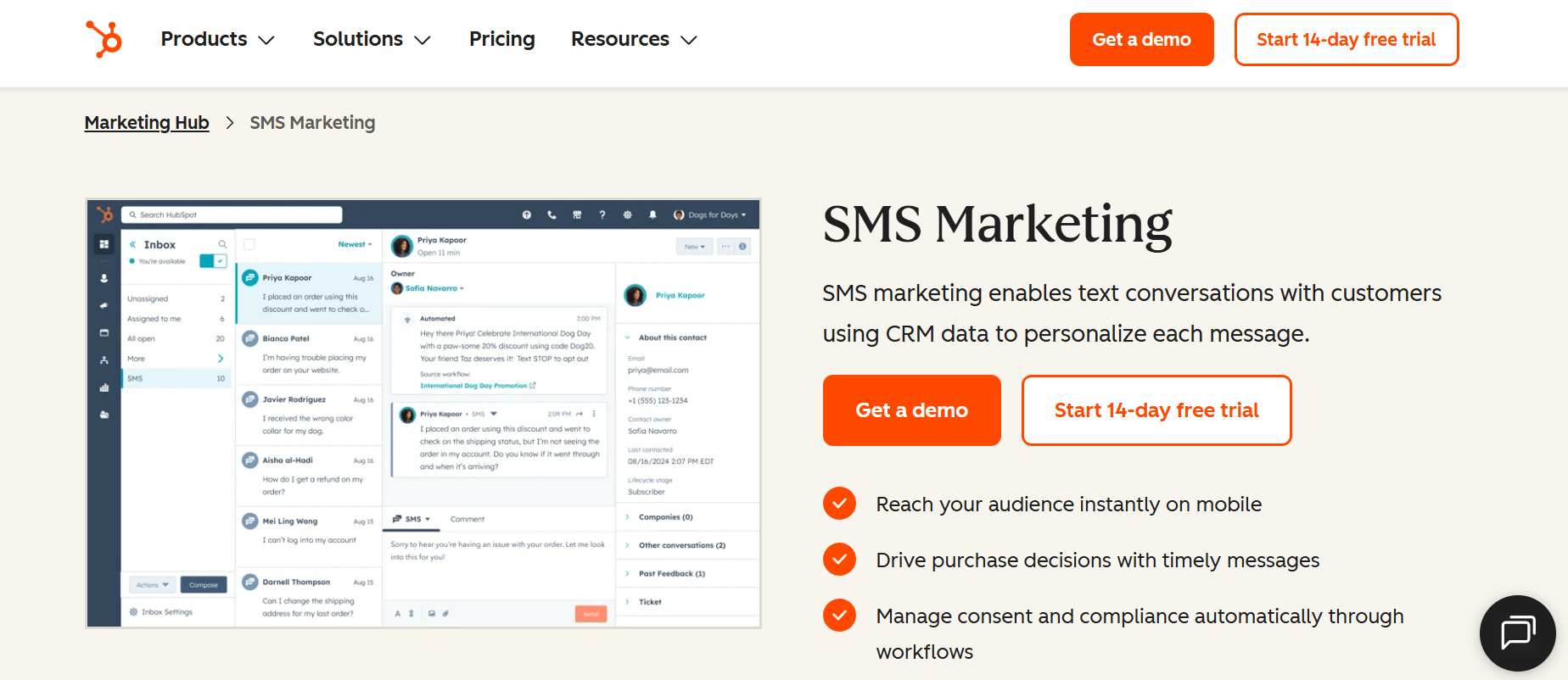This is an image of HubSpot&rsquo;s SMS marketing feature.