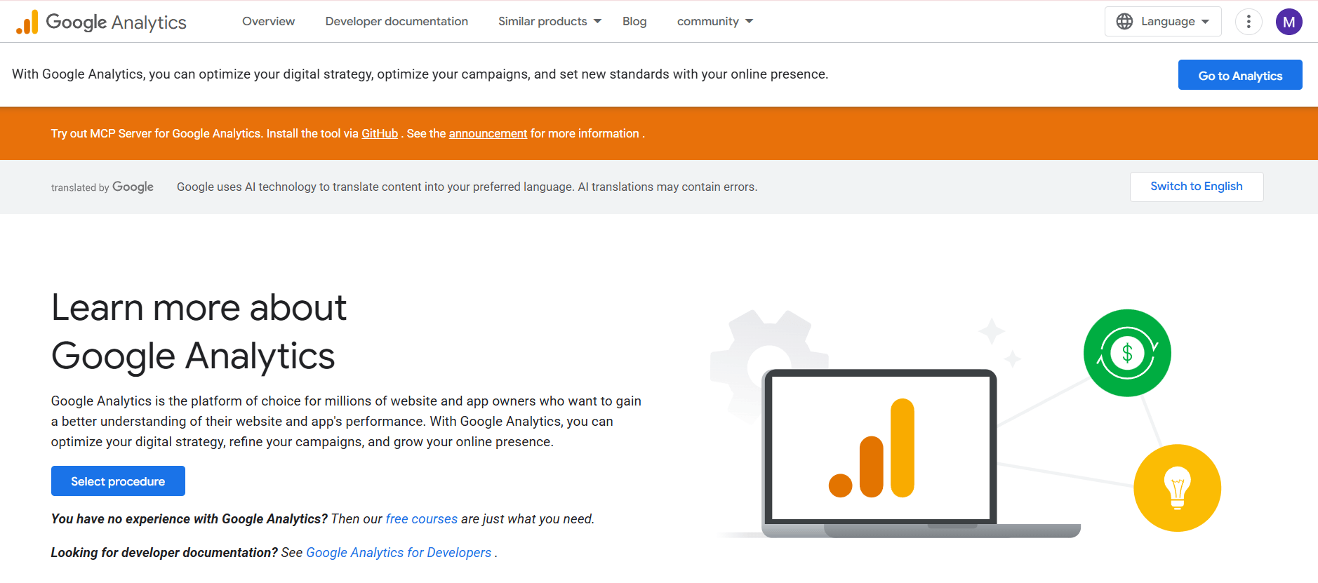 A screenshot of the Google Analytics overview page with resource links and a laptop illustration displaying analytics icons 